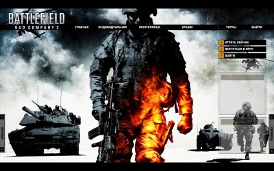Battlefield: Bad Company 2  Vietnam