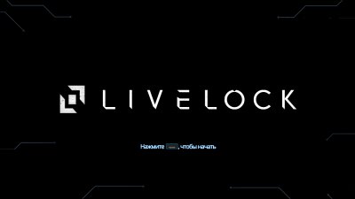 Livelock