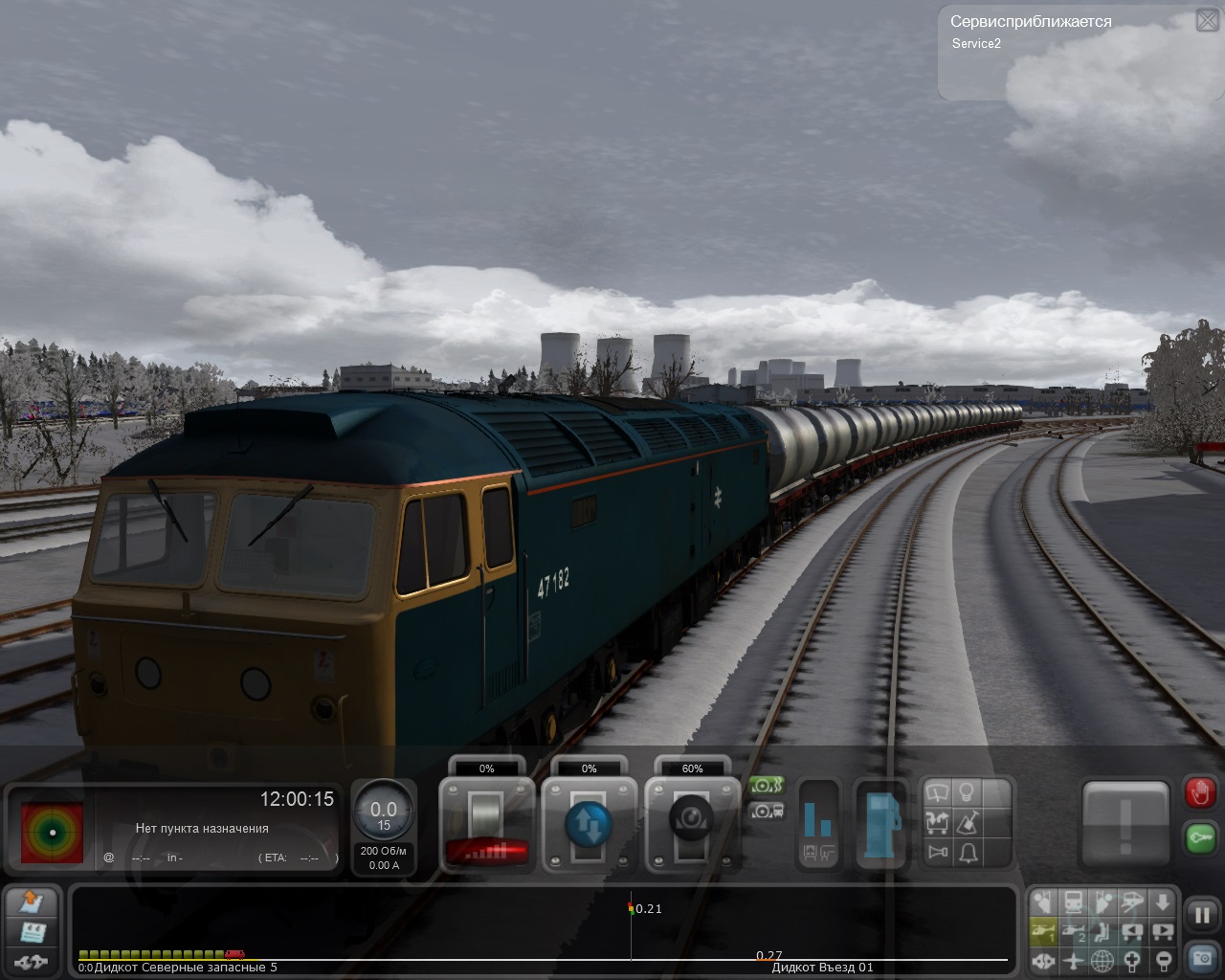 Игры в которых есть поезда. Трейн симулятор 2015. Трейн симулятор 2014. Симулятор поезда Train Simulator. Train Simulator 2014 русские поезда.
