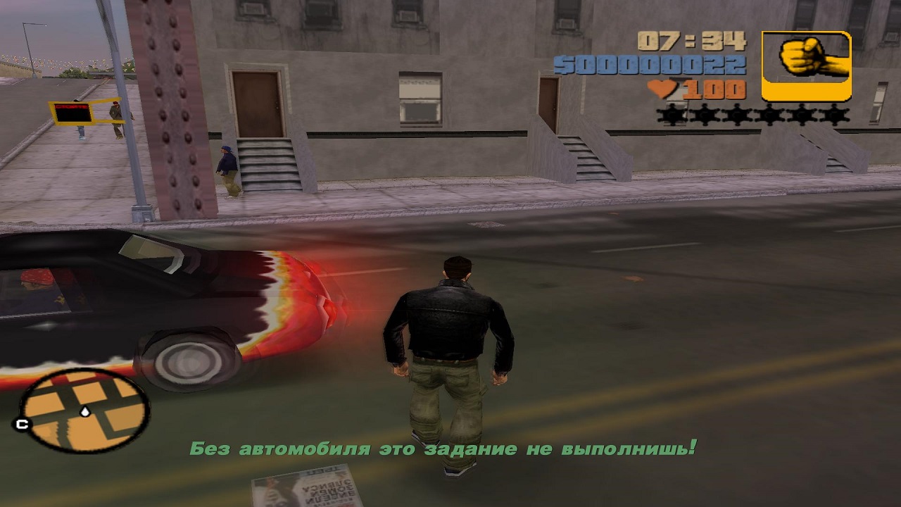 Требования игры гта. ГТА 3 системные требования. GTA 3 2004. Grand Theft auto III системные требования. GTA 3 требования.