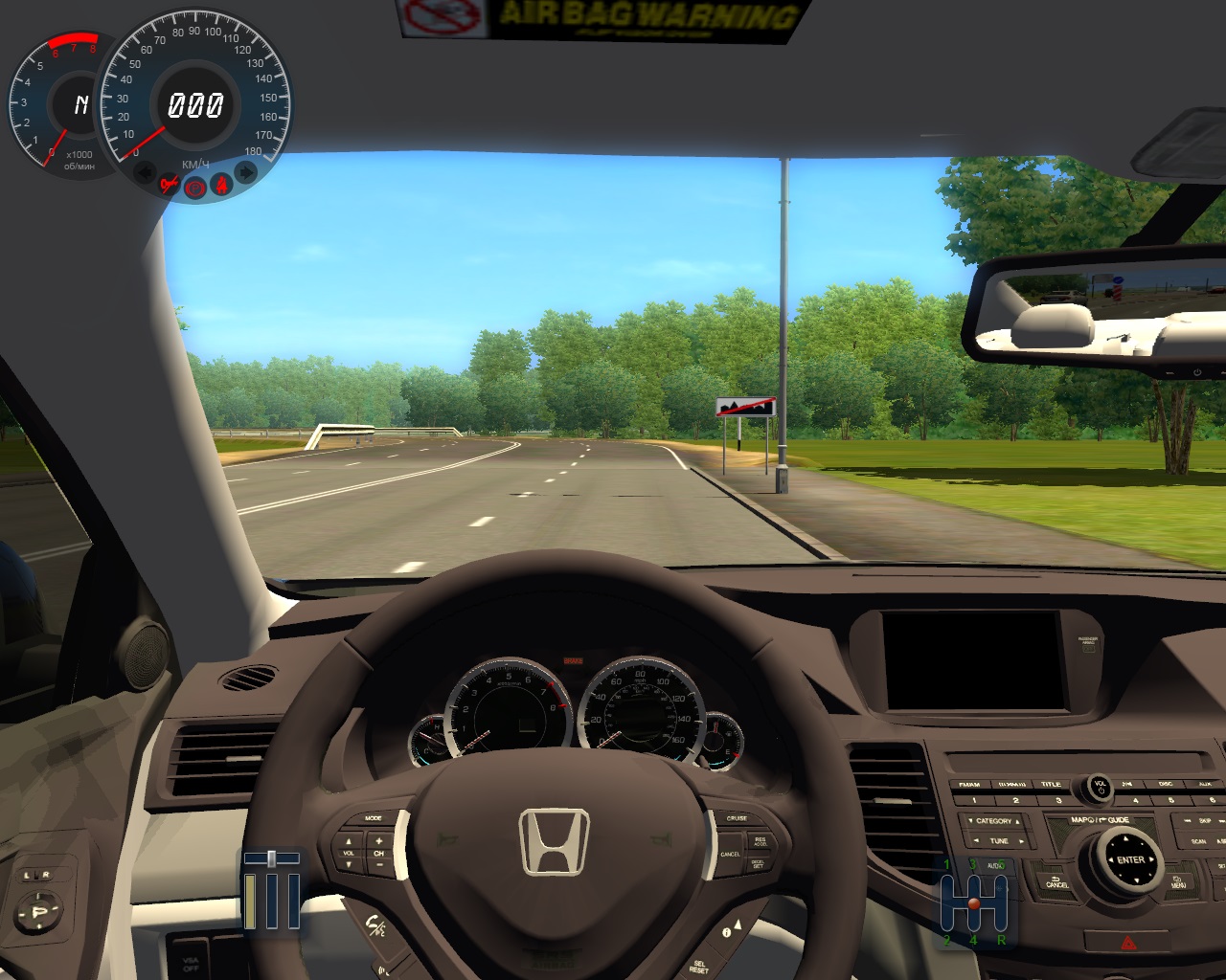Бесплатные симулятор про игру. Симулятор вождения 2022. 3д симулятор вождения ПДД. Симулятор вождения 2007 PC. Симулятор вождения 2001.