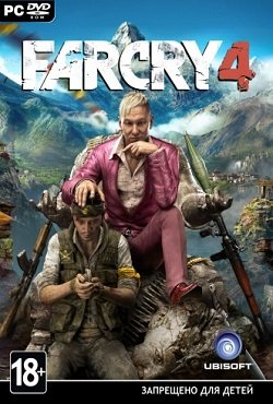 Far Cry 4 от Xatab Far Cry 4 от Xatab