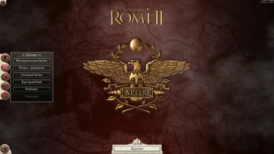 Total War Rome 2  Xatab