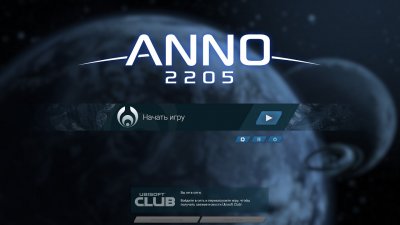 Anno 2205 