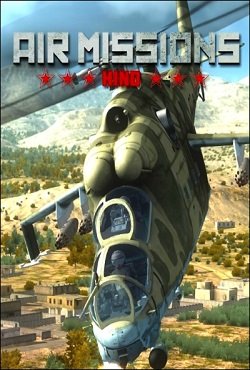 Air Missions HIND Air Missions HIND