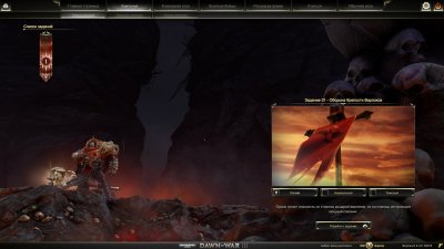 Warhammer 40000 Dawn of War 3 