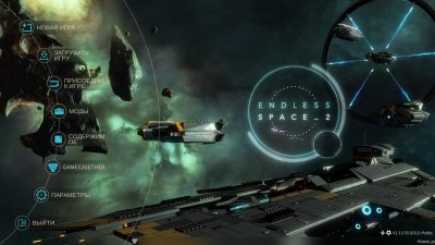 Endless Space 2 Digital Deluxe Edition v1.5.60