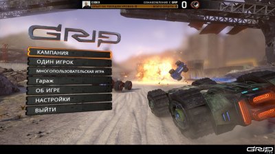 Grip: Combat Racing