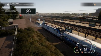 Train Sim World  DLC