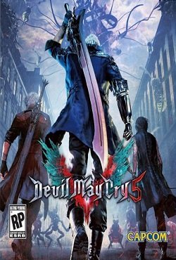 DMC 5 DMC 5