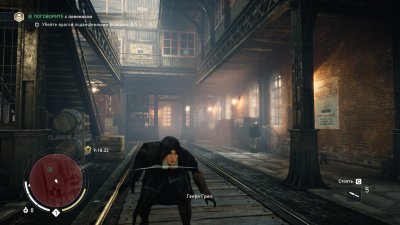 Assassins Creed Syndicate 