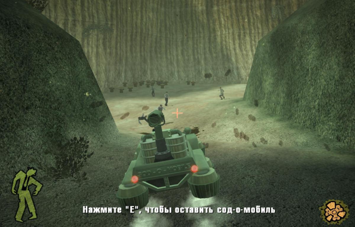 Игры 2005 от механики. Stubbs the Zombie in Rebel without a Pulse 2005. Stubbs the Zombie in Rebel without a Pulse 2005 Xbox. Stubbs the Zombie in Rebel without a Pulse об игре.