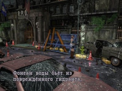 Resident Evil 3 Nemesis PS 1