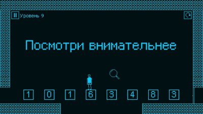 I hate this game