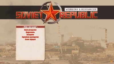 Workers & Resources Soviet Republic