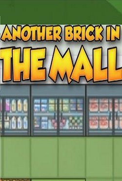 Another Brick in the Mall Another Brick in the Mall