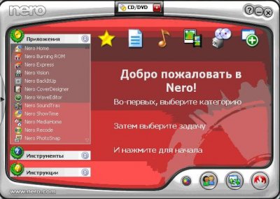 Nero 7 Скачать Торрент Бесплатно Русская Версия