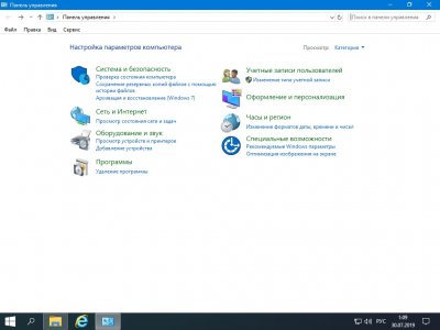 Windows 10 Pro 64 bit