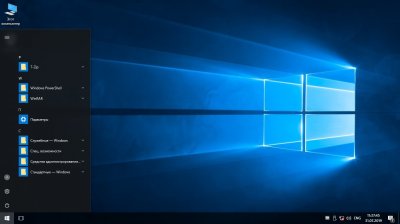 Windows 10 LTSB 2024 x64  