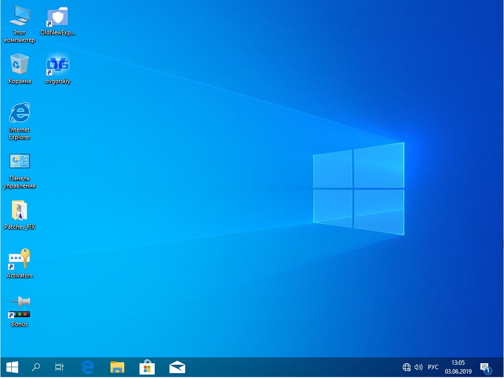 Windows 10 Pro 32 bit