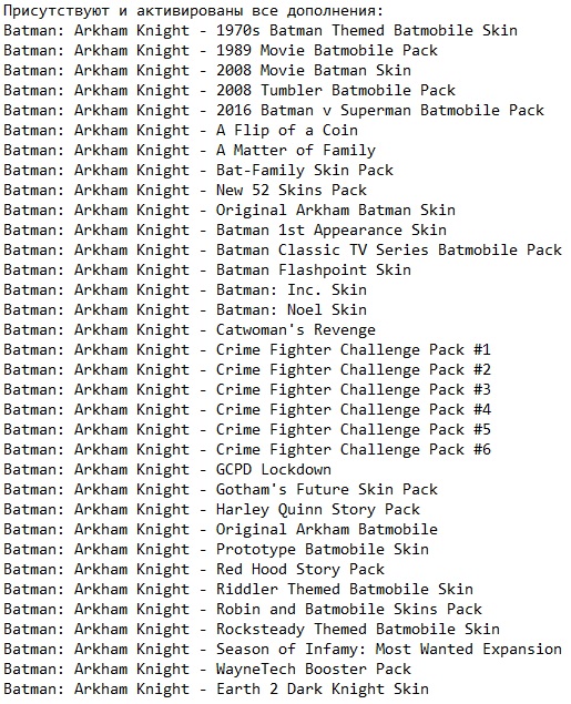 Batman: Arkham Knight  Game of the Year Edition