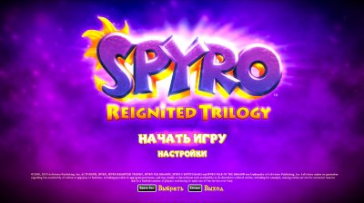Spyro Reignited Trilogy RePack Xatab