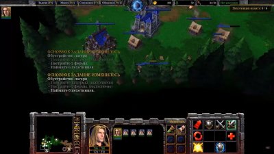 Warcraft 3 Reforged RePack Xatab