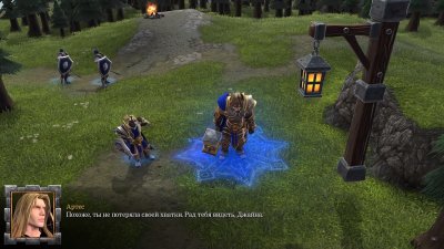 Warcraft 3 Reforged