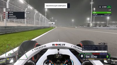 F1 2019 PC RePack by Xatab