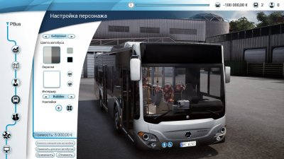 Bus Simulator 18 RePack Xatab