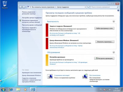 Windows 7 Home Basic 