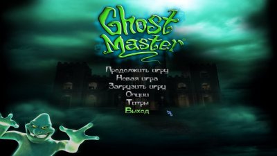 Ghost Master