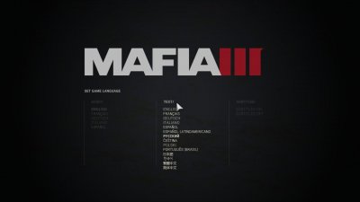 Mafia 3 RePack Xatab