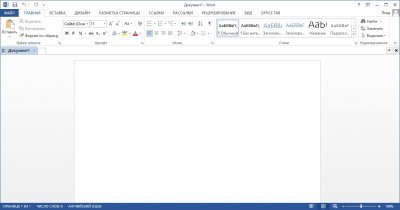 Microsoft Office 2013