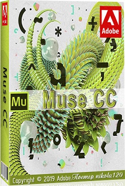 Adobe Muse CC 2019