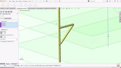 SolidWorks 2020