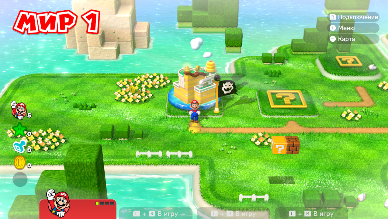 Super mario 3d world bowsers. Игры super Mario 3d World. Марио 3д ворлд враги. Super Mario 3d World + Bowser's Fury ПК. Рисунки карта из игры супер Марио 3д ворлд.