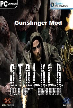 Сталкер Долина Шорохов Gunslinger Mod
