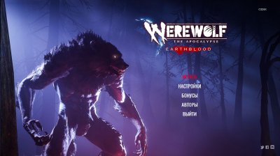 Werewolf The Apocalypse Earthblood 