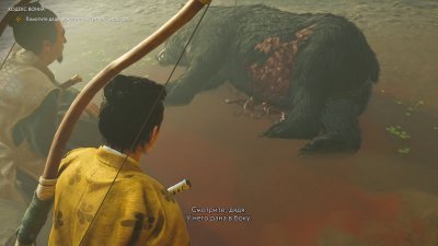 Ghost of Tsushima