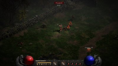 Diablo 2 Resurrected 