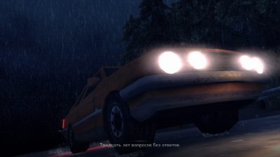 Chasing Static