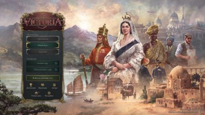 Victoria 3  