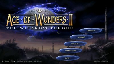 Age of Wonders 2 The Wizard's Throne
