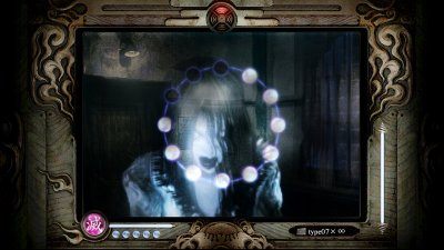 FATAL FRAME / PROJECT ZERO Mask of the Lunar Eclipse