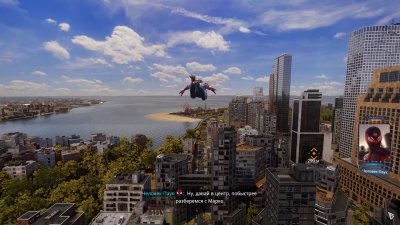Marvels Spider-Man 2 (2023)