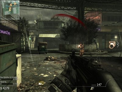 Call of Duty Modern Warfare 3 (2011) RePack Xatab