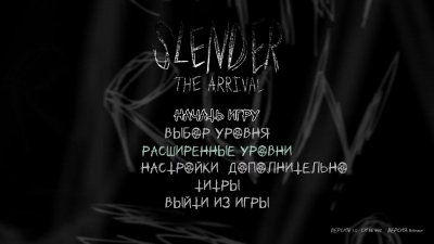 Slender The Arrival (2023)