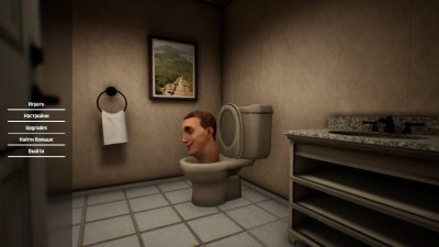 Skibidi Toilets Invasion